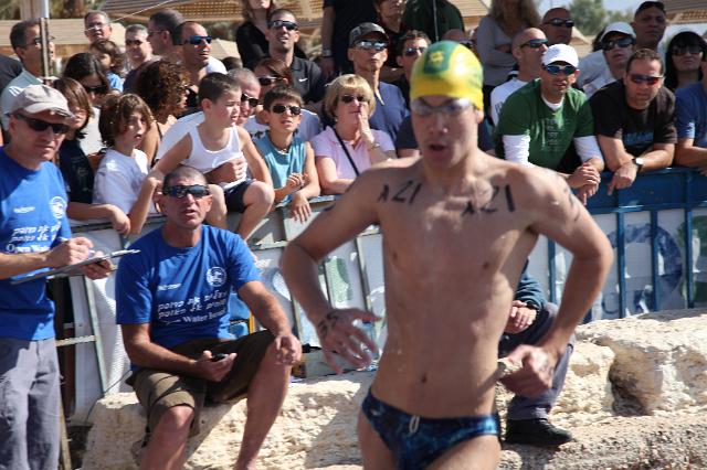 תחרות טריאטלון אילת 2009 142.jpg